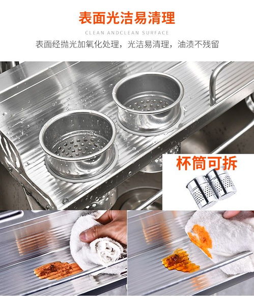 廚房置物架壁掛免打孔 讓您的廚房告別雜亂，盡享整潔空間
